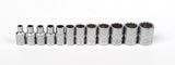 Vanquish 1/4" Drive 12-Pt Metric Reg Socket 5.5mm